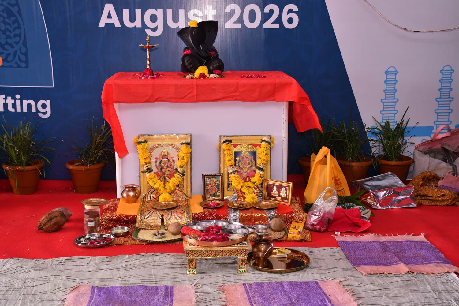 Gallery image 3