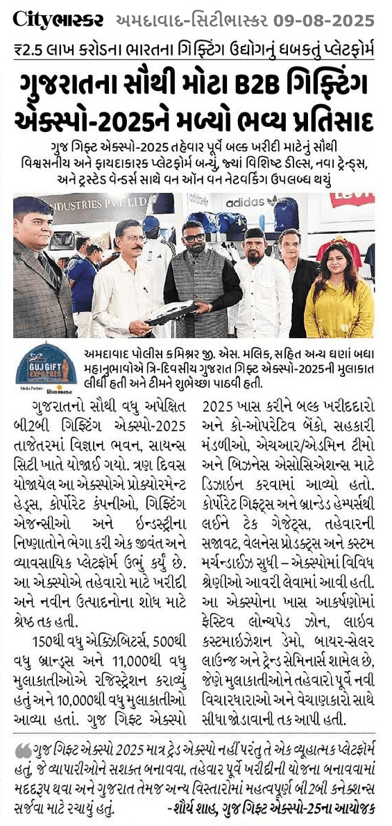 News image 11