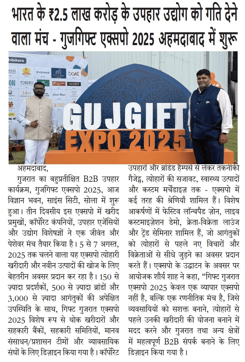 News image 3